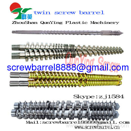 Bimetal injection screw barrel extruder screw barrel